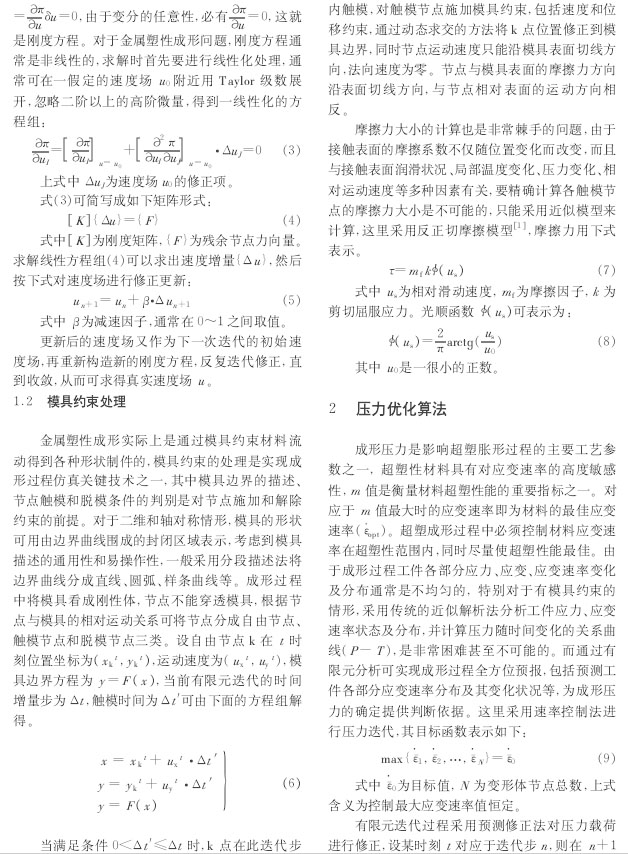 超聲波清洗機(jī)，能清洗干凈眼鏡和珠寶首飾嗎？